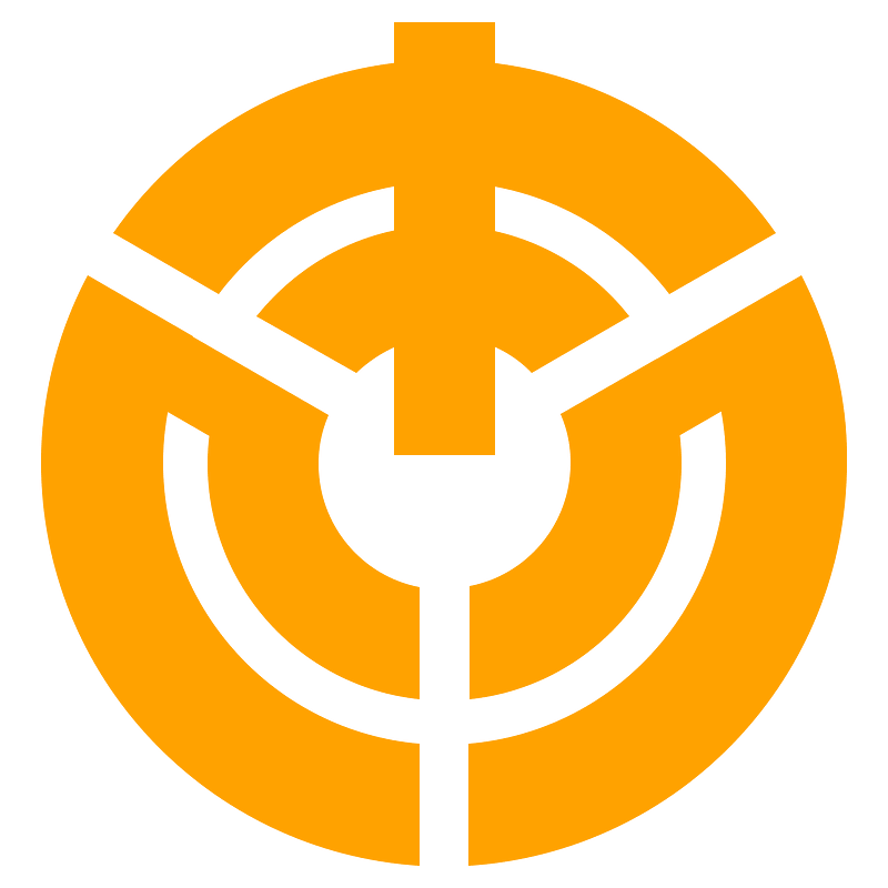 Emblem of Kikuma, Ehime (1955–2005)