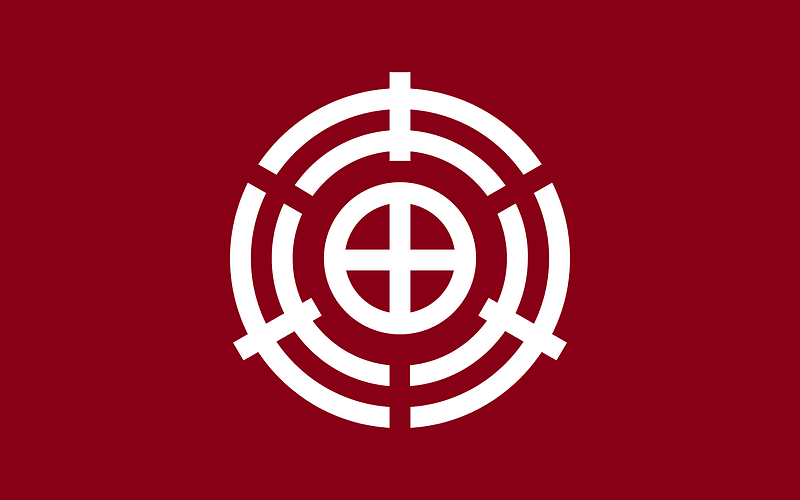 Flag of Kimita Hiroshima