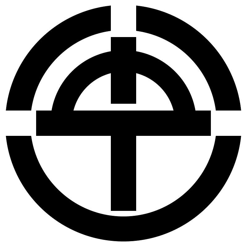 Emblem of Kaizu, Gifu (1965–2005)