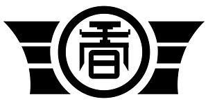 Kakaji Oita chapter