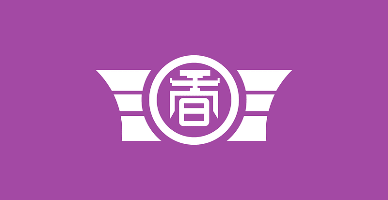 Flag of Kakaji Oita