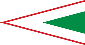 Roundel of Hungary (1938-1942)