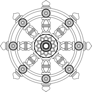 USAF Religion Pin 3