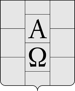Special points of a coat of arms