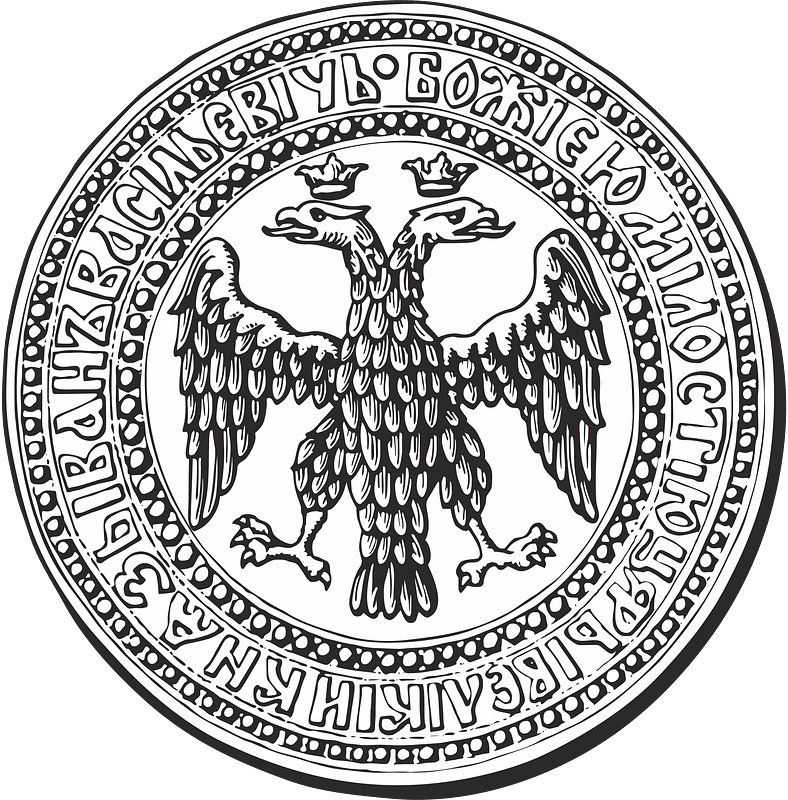 Seal of Ivan 4 1539 a