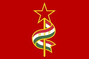 Flag of the Hungarian Communist Party (variant)