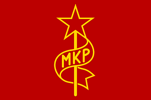 Flag of the Hungarian Communist Party