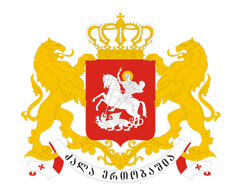 Greater arms of Georgia
