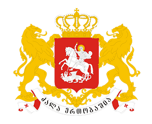 Greater arms of Georgia
