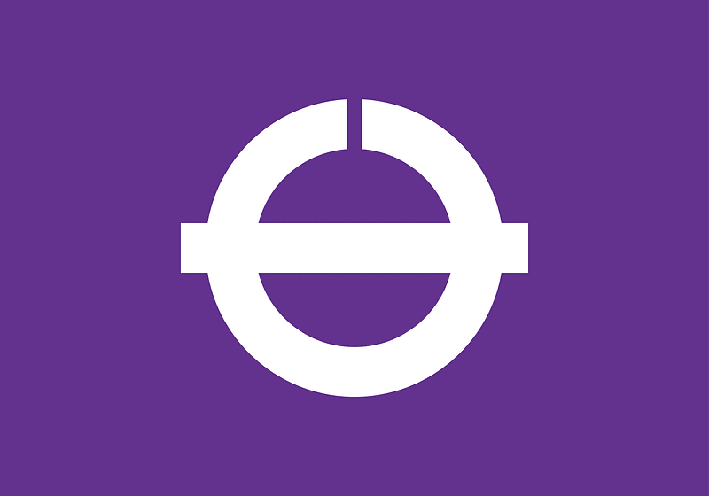 Flag of Hatsukaichi