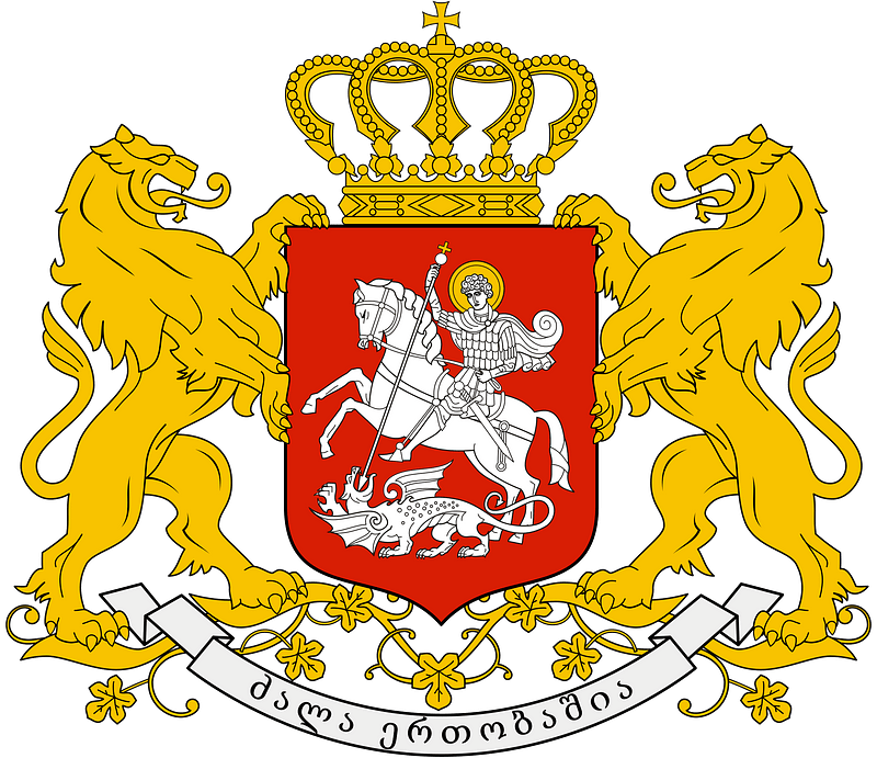 Coat of arms of Georgia (2004)