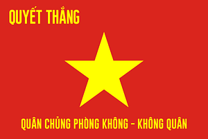 Flag of the Vietnam People's Air Force
