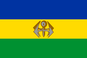 Flag of KwaNdbele