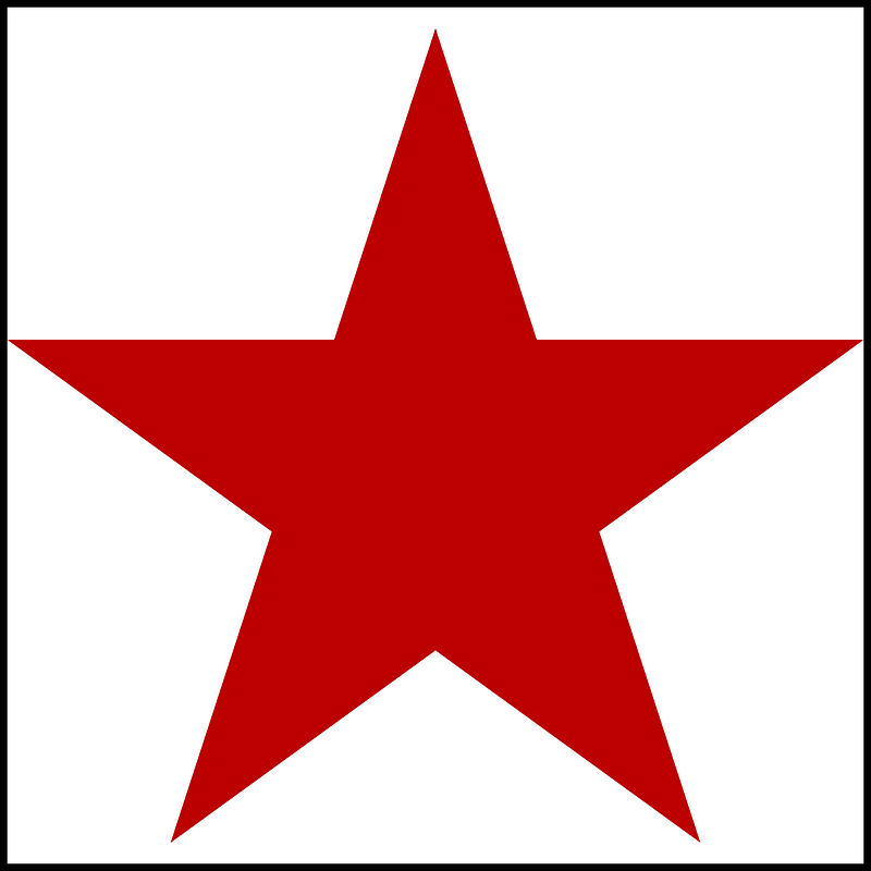 Roundel of the Hungarian Red Air Corps (second variant) border
