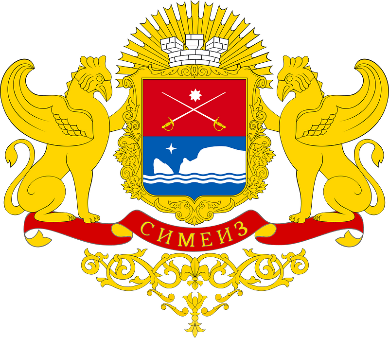 COA Simeiz, Krym
