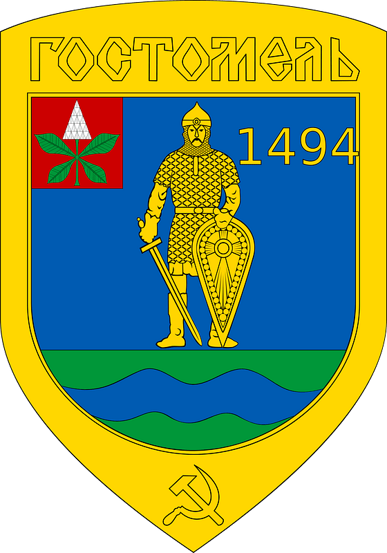 Hostomelold