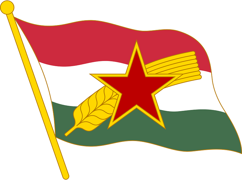 Logo of the Hungarian Working People's Party