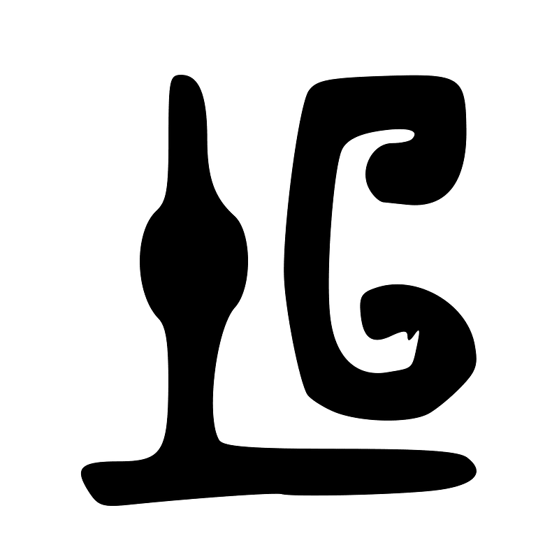 垣-bronze-warring