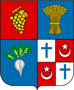 Mercier-Lacome Coat of Arms (French Algeria)