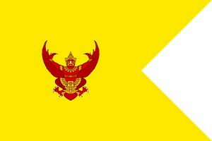 Queen's Standard of Thailand