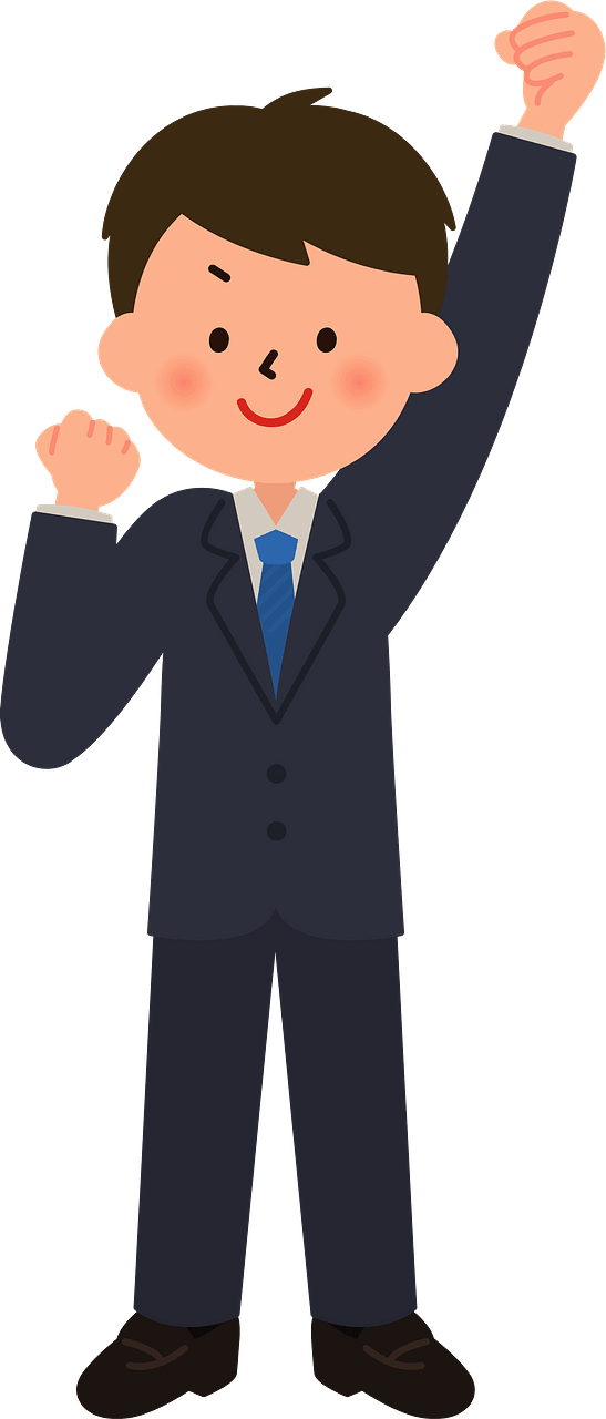 (Pete) Businessman is Pumping a Fist