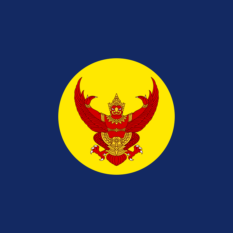 Male Royalty's Standard of Thailand
