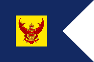 Consort of Crown Prince's Standard of Thailand
