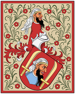 Coa Hungary Family Vidffy