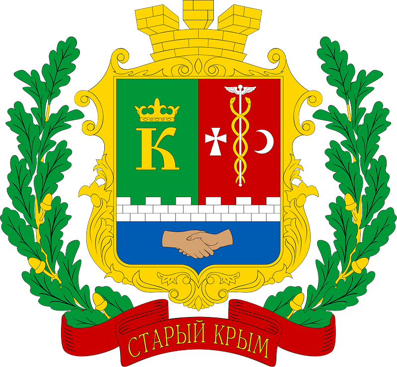 COA Staryi Krym, Krym