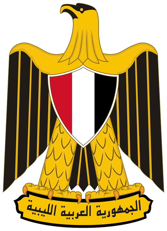Coat of arms of Libya (1969–1972)