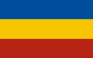 Flag of Don Cossacks