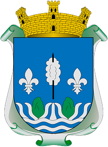 Escudo de El Salto Jalisco