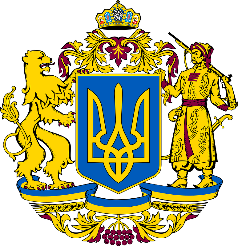 Big coat of arms of Ukraine