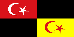 Flag of Muar, Johor