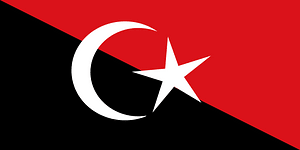 Flag of Batu Pahat, Johor