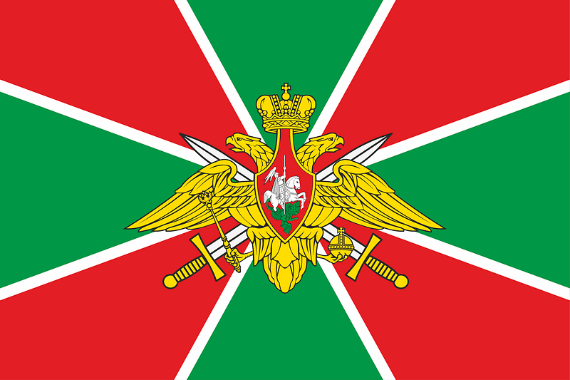 Flag of Border Troops of Russia