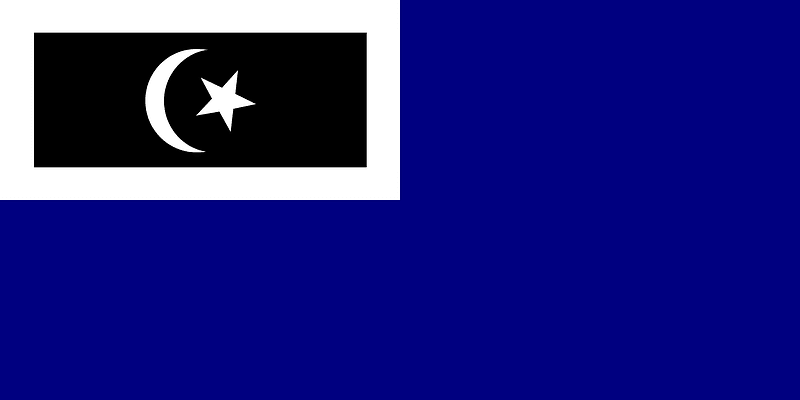 Flag of Kemaman, Terengganu