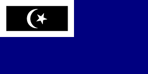 Flag of Kemaman, Terengganu