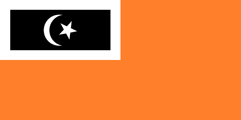 Flag of Hulu Terengganu, Terengganu