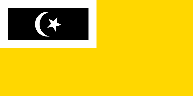 Flag of Kuala Terengganu, Terengganu