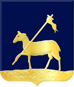 Velsen wapen HRvA