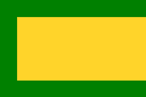 Flag of Riau-Lingga Sultanate - Yamtuan Muda (Variant Standard)