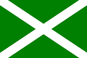 Flag of Riau-Lingga Sultanate - Yamtuan Muda (Personal Standard)