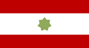 Flag of the Trucial States (1968–1971)