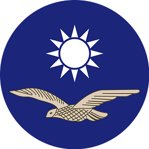 Roundel of Eurasia Aviation