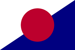 Flag of Japan Customs