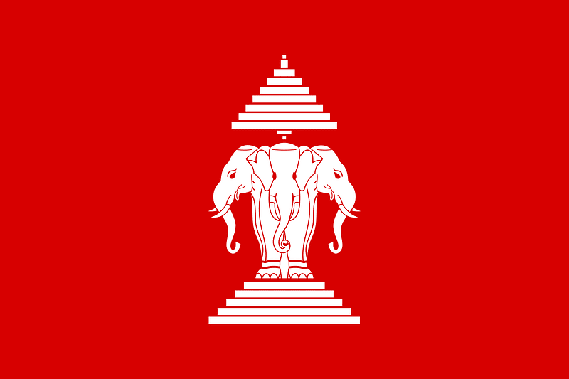 Flag of Laos (1952–1975)