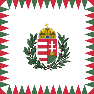 Standard of the Regent of Hungary (1920s-1939, afloat)
