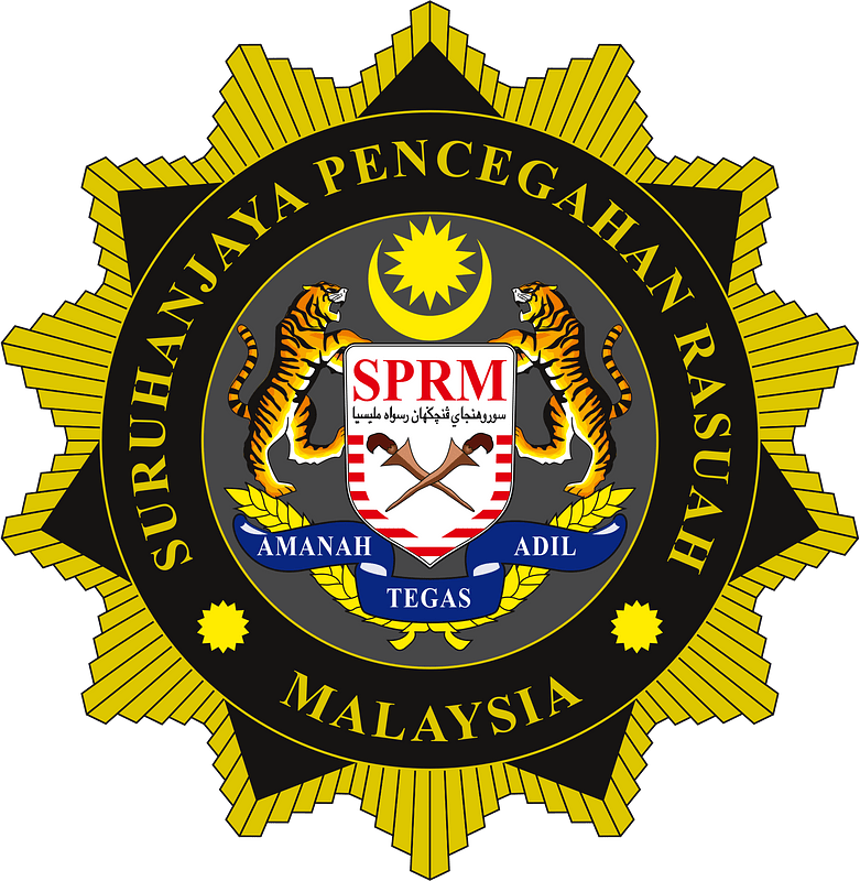 Logo of the Malaysian Anti-Corruption Commission