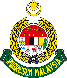 Logo of Department of Immigration Malaysia